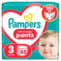 Купить Подгузники-трусики Pampers Pants Midi размер 3, 6-11 кг, 62 шт. Подгузники-трусики Pampers Pants Midi размер 3, 6-11 кг, 62 шт.