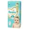 Підгузки Pampers Premium Care Mini розмір 2, 4-8 кг, 46 шт. - фото 2