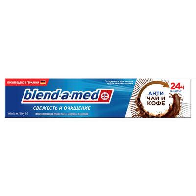 Зубная паста Blend-a-med Свежесть и очищение Анти-чая и кофе 100 мл