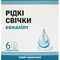 Евкаліпт свічки рідкі по 9 мл №6 (флакони) - фото 1