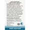 Евкаліпт свічки рідкі по 9 мл №6 (флакони) - фото 2