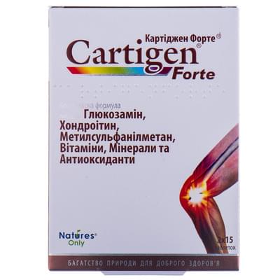 Картиджен Форте таблетки №30 (2 блистера х 15 таблеток)