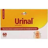Купить Уринал капсулы №60 (6 блистеров х 10 капсул) Уринал капсулы №60 (6 блистеров х 10 капсул)