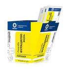 Фурацилін Віола порошок д/зовн. заст. по 1 г №10 (саше)