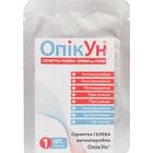 Салфетка гелевая Опикун антимикробная при ожогах и ранах 5 см x 5 см 1 шт.