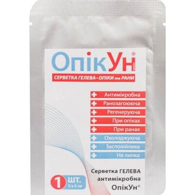 Салфетка гелевая Опикун антимикробная при ожогах и ранах 5 см x 5 см 1 шт.