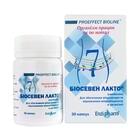 Купить Биосевен Лакто капсулы №30 (флакон) Биосевен Лакто капсулы №30 (флакон)