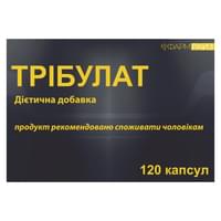 Купить Трибулат капсулы №120 (6 блистеров х 20 капсул) Трибулат капсулы №120 (6 блистеров х 20 капсул)