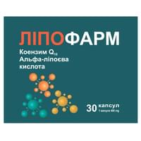 Купити Ліпофарм капсули №30 (3 блістери х 10 капсул) Ліпофарм капсули №30 (3 блістери х 10 капсул)