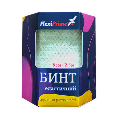 Бинт эластичный Flexiprime средней растяжимости 2,5 м х 8 см