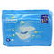 Підгузки Pampers Active Baby розмір 5, 11-16 кг, 90 шт. - фото 2