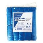 Бахили Medplast одноразові нестерильні 2 г пара