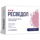 Ресведол капсули №30 (2 блістери х 15 капсул)