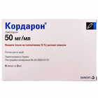 Кордарон раствор д/ин. 50 мг/мл по 3 мл №6 (ампулы)