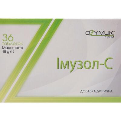 Імузол-С таблетки №36 (3 блістери х 12 таблеток)
