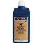 Средство для дезинфекции кожи Кутасепт Г 1000 мл