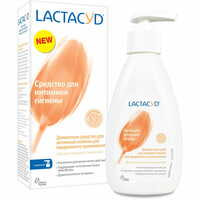 Засіб для інтимної гігієни Lactacyd з дозатором 200 мл