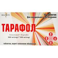Тарафол таблетки 500 мг / 200 мг №12 (блистер)