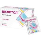Диклотол гранулы 100 мг по 1 г №20 (саше)