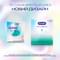 Презервативи Durex Invisible 3 шт. - фото 4