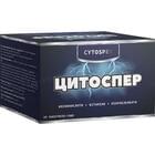 Купить Цитоспер порошок д/орал. раствора №30 (саше) Цитоспер порошок д/орал. раствора №30 (саше)
