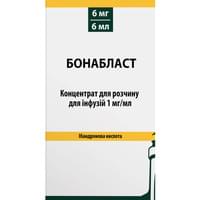 Купить Бонабласт концентрат д/инф. 1 мг/мл по 6 мл (флакон) Бонабласт концентрат д/инф. 1 мг/мл по 6 мл (флакон)