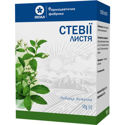 Стевія листя Віола по 50 г (коробка з внутр. пакетом)