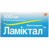 Ламиктал таблетки дисперг. по 100 мг №28 (2 блистера х 14 таблеток)
