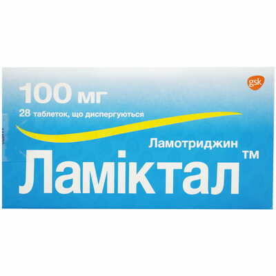 Ламіктал таблетки дисперг. по 100 мг №28 (2 блістери х 14 таблеток)