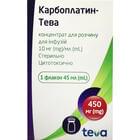 Купити Карбоплатин-Тева концентрат д/інф. 10 мг/мл по 45 мл (флакон) Карбоплатин-Тева концентрат д/інф. 10 мг/мл по 45 мл (флакон)