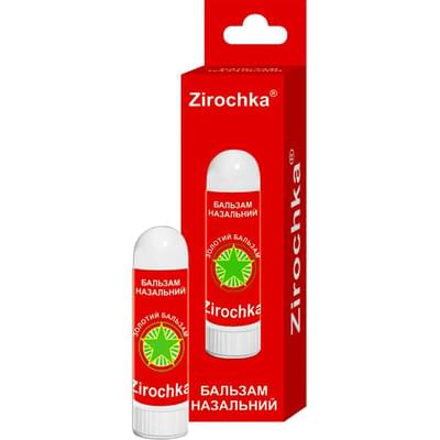 Звездочка бальзам назальный карандаш по 1,2 г (туба)
