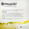 Фурацилін Істок-Плюс порошок д/зовн. заст. по 40 мг №10 (саше) - фото 2
