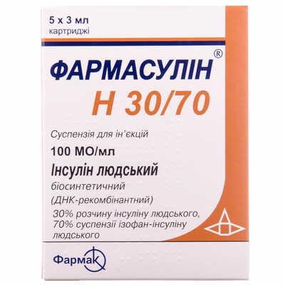 Фармасулин Н 30/70 суспензия д/ин. 100 МЕ/мл по 3 мл №5 (картриджи)