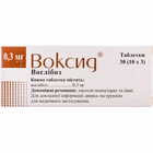 Купить Воксид таблетки по 0,3 мг №30 (3 блистера х 10 таблеток) Воксид таблетки по 0,3 мг №30 (3 блистера х 10 таблеток)