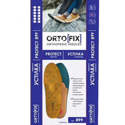 Стелька-супинатор Ortofix Protect 899 размер 36