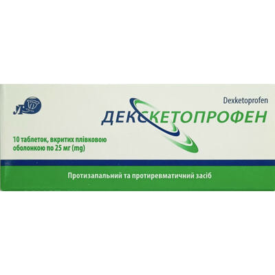 Декскетопрофен таблетки по 25 мг №10 (блистер)