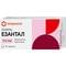 Езантал таблетки по 10 мг №30 (3 блістери х 10 таблеток)