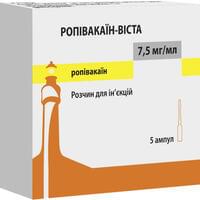 Ропівакаїн-Віста розчин д/ін. 7,5 мг/мл по 10 мл №5 (ампули)