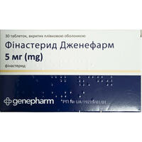 Финастерид Дженефарм таблетки по 5 мг №30 (3 блистера х 10 таблеток)