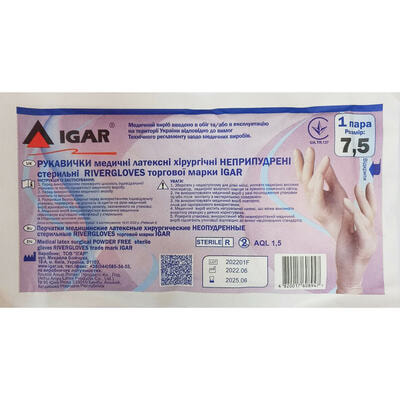 Перчатки хірургічні IGAR Rivergloves латексні стерильні неприпудрені розмір 7,5 пара