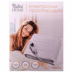 Простирадло електричне Ridni Home RD-VB103B