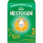 Смесь сухая молочная Nestogen 3 с лактобактериями L. Reuteri с 12 месяцев 1000 г