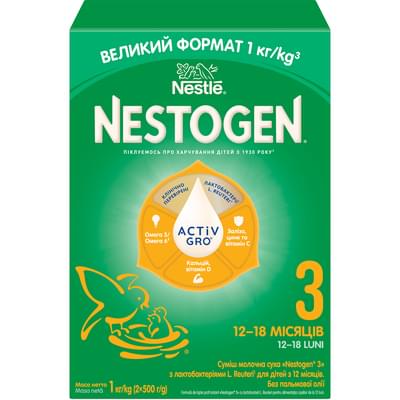 Смесь сухая молочная Nestogen 3 с лактобактериями L. Reuteri с 12 месяцев 1000 г