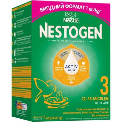 Суміш суха молочна Nestogen 3 з лактобактеріями L. Reuteri з 12 місяців 1000 г