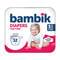 Підгузки Bambik Jumbo Junior розмір 5, 11-25 кг, 32 шт.