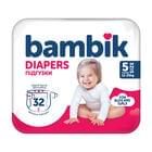 Підгузки Bambik Jumbo Junior розмір 5, 11-25 кг, 32 шт.