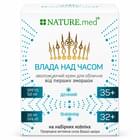 Крем для лица Nature.Med Власть над временем увлажняющий от первых морщин дневной 50 мл