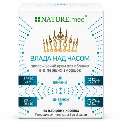 Крем для лица Nature.Med Власть над временем увлажняющий от первых морщин дневной 50 мл