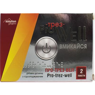 Про-трез-вел Solution Pharm порошок для лечения похмелья №2 (пакетики)