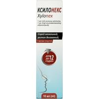 Купить Ксилонекс Solution Pharm спрей назал. 1 мг/мл по 10 мл (флакон) Ксилонекс Solution Pharm спрей назал. 1 мг/мл по 10 мл (флакон)